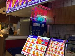 -首炸里脊肉(汉神购物广场店)
