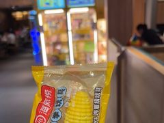 -海底捞火锅(万丰桥店)