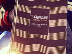 -银川河东国际机场