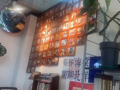 -109 COFFEE(建筑学院店)