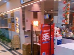 门面-十六台·经典广东菜(德外大街店)