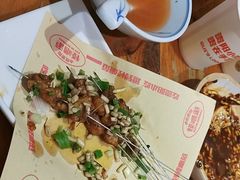 -怪噜范·老贵阳街头名小吃(鸿通城店)