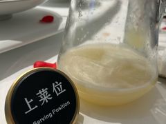 -醉辉皇(桃源π商业广场店)