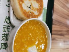 -和记馅饼(日照街店)