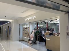 -海马体照相馆(北京apm店)