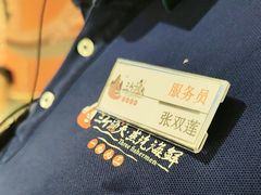 -三个渔夫·蒸汽海鲜(小白楼店)