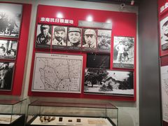 -苏皖边区政府旧址纪念馆