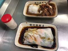 -银记肠粉店(北京路店)