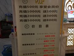 -尚足影院式足疗·住宿·美食(解放碑店)
