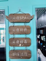 点击看大图 -尚品salon