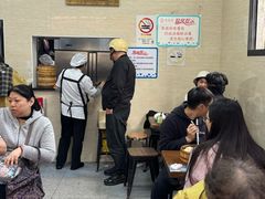 -万寿斋(山阴路店)