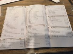 菜单-馅老满(安定门店)