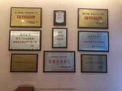 -自贡好吃客(科华店)