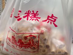 -宫廷糕点铺(双林中横路店)