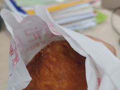 -煎意浓·吴记煎包(交通路店)