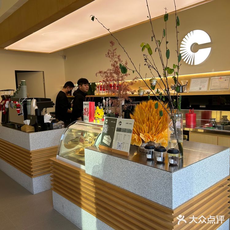 简约日式的咖啡厅☕️