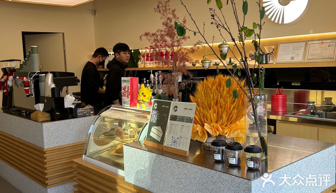 简约日式的咖啡厅☕️