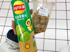 -凯德广场(埃德蒙顿路店)