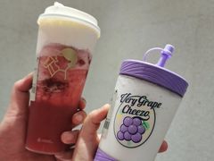-喜茶(无锡荟聚中心店)