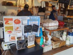 -仙峰天然面包(迎宾路店)