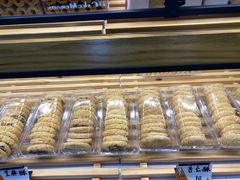 -昆明冠生园·蛋糕·面包(南强街店)