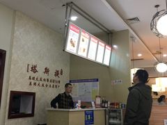 -塔斯提抓饭(东城汇店)