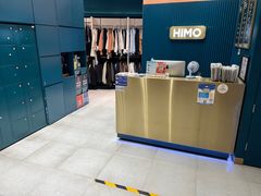 -海马体照相馆(北京朝阳大悦城店)