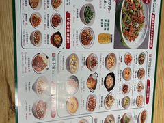 -文记卢源外·江西小炒(凤城八路店)