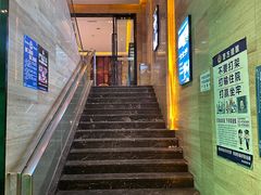 -金色印象·4k影院式足体养生(水晶郦城店)