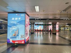 -王府井(地铁站)