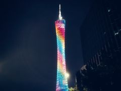 -珠江夜游广州塔·中大码头