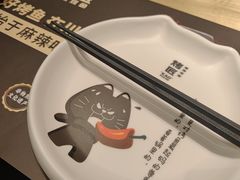 -烤匠麻辣烤鱼(万象城店)