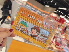 -泡泡玛特POPMART(北国先天下店)