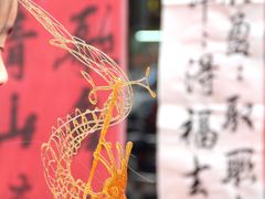 -杭州西湖银泰百货