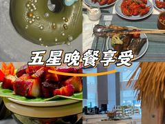 -菲住布渴酒店自助餐厅(阿里巴巴西溪园区店)