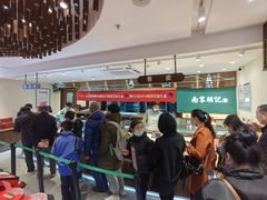 -南宋胡记(杭州体育场路店)