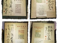 -古陶文明博物馆
