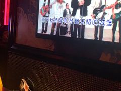 -好乐迪KTV(紫荆广场店)