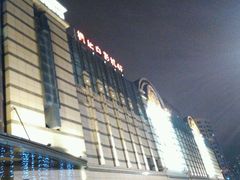 android_upload_pic-横店电影城(李沧店)