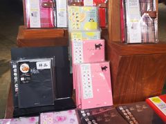 -方所(华润万象城店)