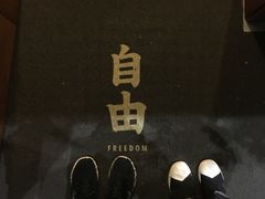 -侘寂甜品(自取店)