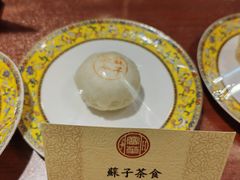 -富华斋饽饽铺·宫廷糕点·伴手礼(护国新天地店)