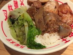 -广州中国大酒店