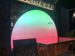 -北丐先生·野馄饨烧烤(雨花万象店)