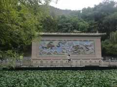 -五泉山公园