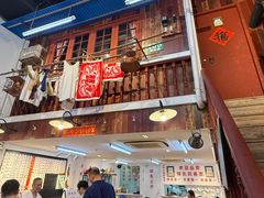 -逸桂禾面馆