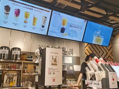-书亦烧仙草(北碚万达店)