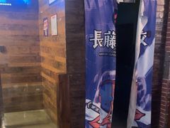 -长藤鬼校(龙翔店)