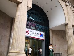 -中国银行(江北支行)