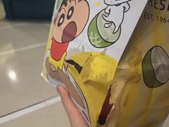 -Tims天好咖啡·贝果(东方广场店)